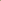 Sage Safari Suit